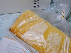 -银座仁志川GinzaNishikawa(长宁龙之梦店)