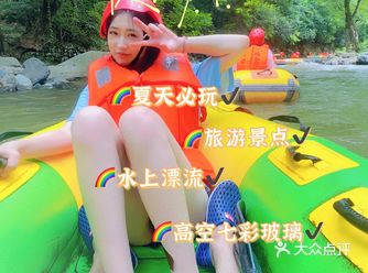 长沙必玩|周末去哪浪?