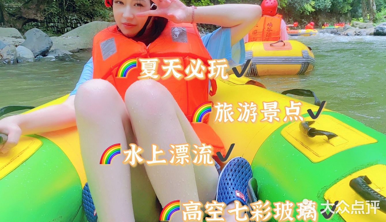 长沙必玩｜周末去哪浪？🌊🌊🌊