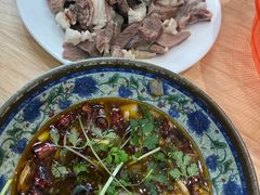 蘸羊肉-三中高皇羊肉馆