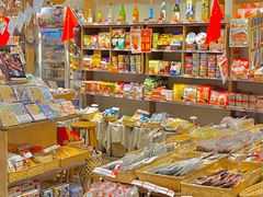 零售区-猫相扑零食杂货铺(欧洲城店)