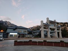 -崂山巨峰游览区