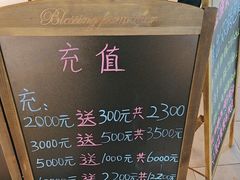 -挂旗柴锅鸡(蚌山区嘉年华店)