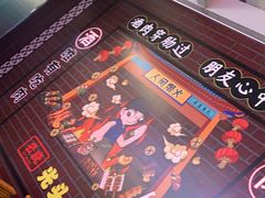 -云晓光头烧烤吧(新大陆广场店)