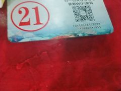 -胜海大排档·海鲜·黄鳝饭(十年老店)