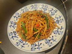 -玖五京菜(杭州城北万象城店)