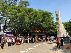 门面-南沙天后宫景区