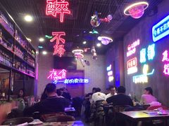 -沪上名羊天下•烤羊腿•东北烧烤•小龙虾(浦东直营总店)