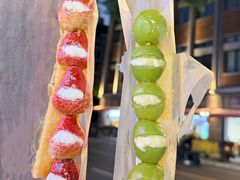 -栗子侠奶皮子糖葫芦(长宁店)