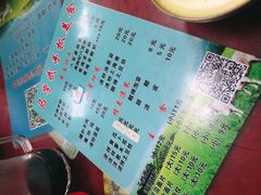 -马学武手抓美食(下南关总店)