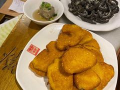 京城老妈炸窝头-京门老爆三·铜锅涮肉 爆肚(望京店)