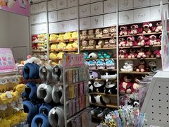 -名创优品(山东青岛华润万象城店)