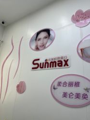 -杭州米兰柏羽医疗美容医院