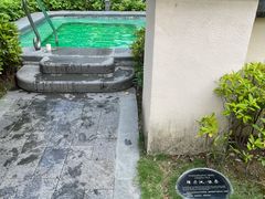 -广州都喜泰丽温泉度假酒店