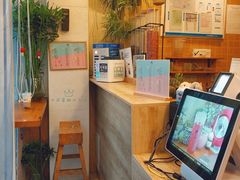 -九秋茶铺(三里屯店)