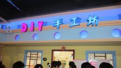 -新方向童乐小镇·儿童主题乐园·职业角色扮演(南昌店)