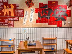 -黔有有贵州酸汤夺夺粉火锅(五味十字店)