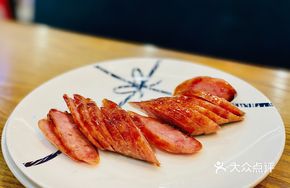 Bawang Grilled Sausage