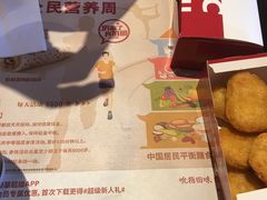 -肯德基(胜利店)