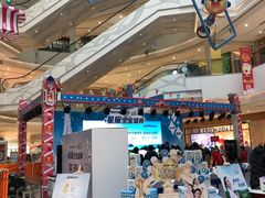 -圆融购物中心(南天成路店)