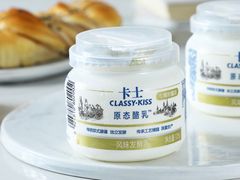 -盒马鲜生(莱蒙都会店)