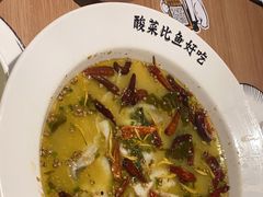 -太二酸菜鱼(赣州万象城店)