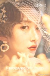 点击看大图 -弥雾·Nebula·西服婚纱定制