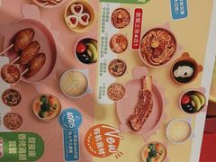 -西贝(太原万象城店)