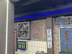 -关你鬼室大型密室逃脱(佛山创意园店)