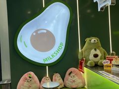 -迷客夏Milksha(圆融天幕店)