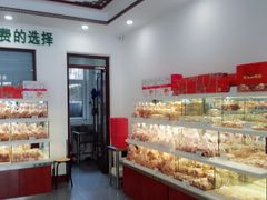 面包甜点陈列柜-生活林(河北路店)