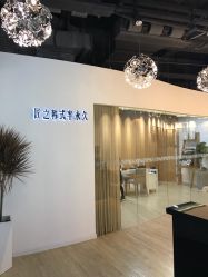 -匠之美甲美睫