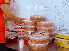 -宝安中心(地铁站)