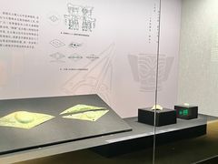 -烟台市博物馆