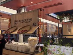 -将军府·鸡毛店(武侯祠店)