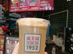 -兰芳园丝袜奶茶(亦庄大族店)