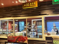 -巴奴毛肚火锅(龙湖锦艺城店)