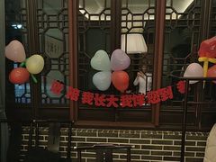 -映像威海·海鲜味道(市区店)