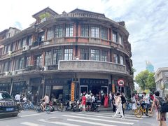 -三镇民生甜食馆(胜利街总店)