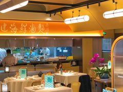 -莆田餐厅PUTIEN(西安万象天地店)