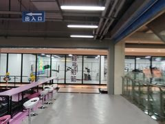 -万达广场(沈阳铁西店)