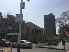 门面-青岛市图书馆
