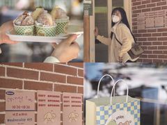 -屋裡·Union Bakery(龙江路店)