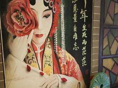 -星空密室·精选(天一豪景店)