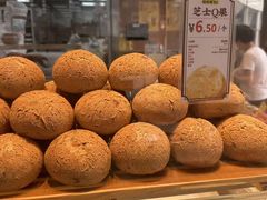 -鲍师傅糕点(西站店)