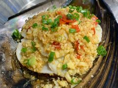 蒜泥粉丝蒸带子-必点海鲜·鲅鱼水饺(鞍山西道店)
