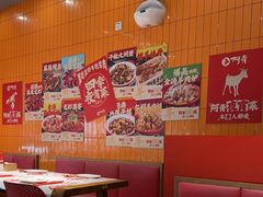 -阿青龙虾·烧烤大排档(湖里万达店)