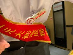 -海底捞火锅(上元大街店)