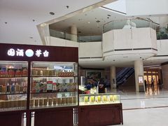 -北京保利大厦酒店(东四十条地铁站店)