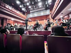-贺绿汀音乐厅